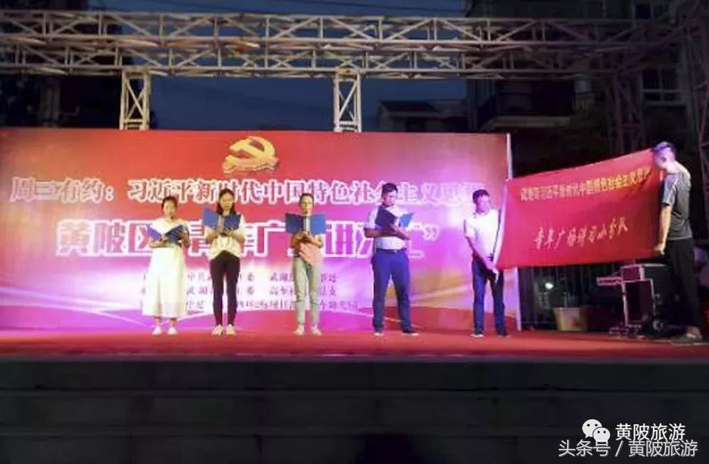 我爱你中国广场舞歌曲播放,我爱你中国广场舞学习版