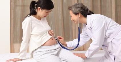 备孕期有炎症影响胎儿质量么,备孕检查出哪些问题了