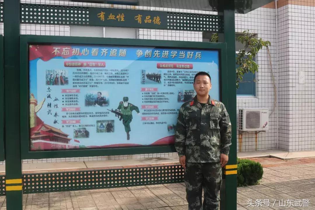 军营之星致敬英雄,退伍季老兵泪别迷彩青春