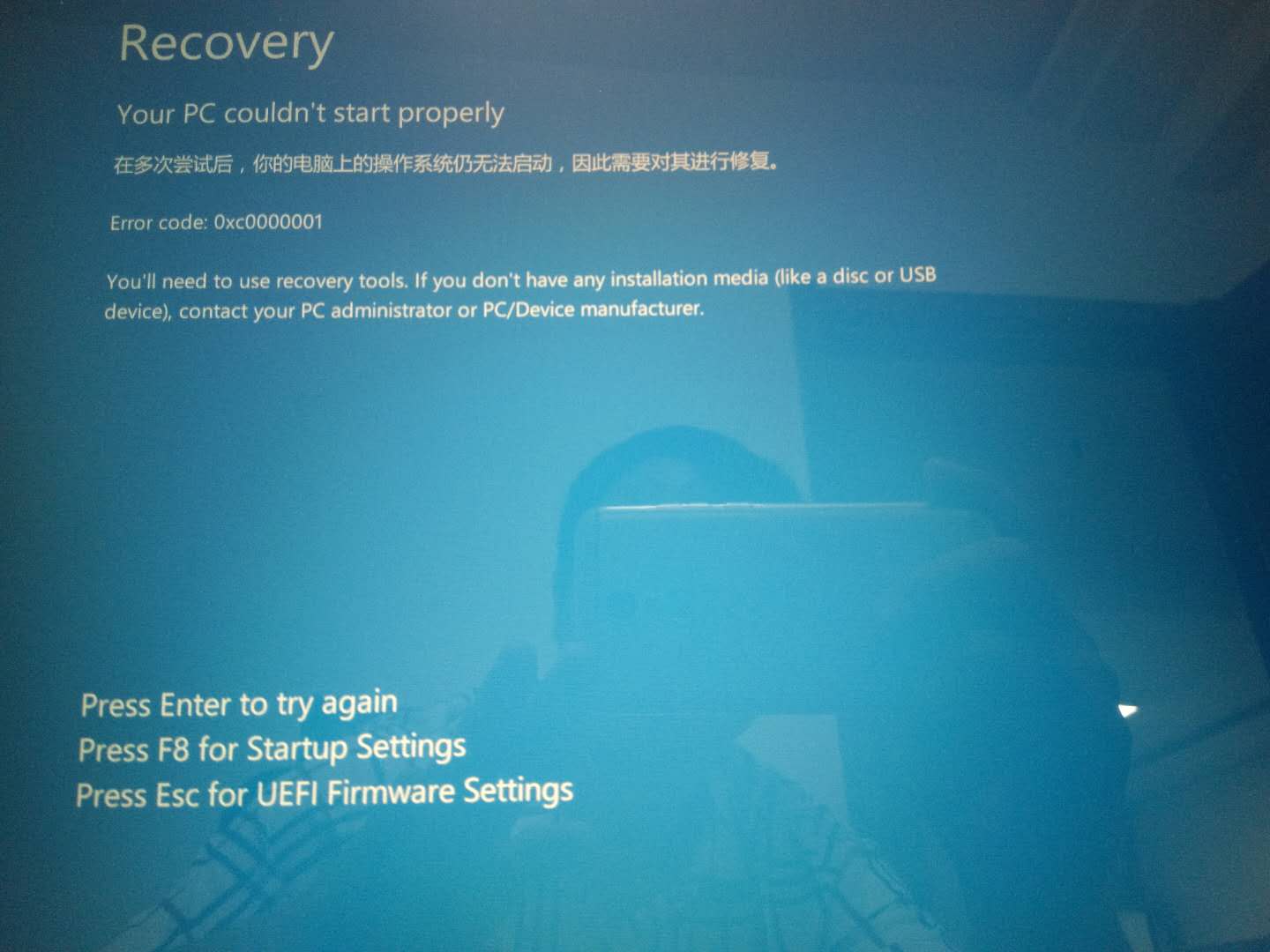 戴尔笔记本7300重装系统,戴尔笔记本win7系统崩溃怎么重装