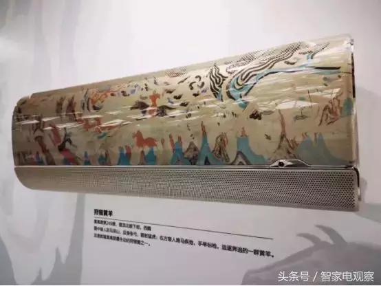 美的风语者大1.5匹空调价格,2021年最流行的空调