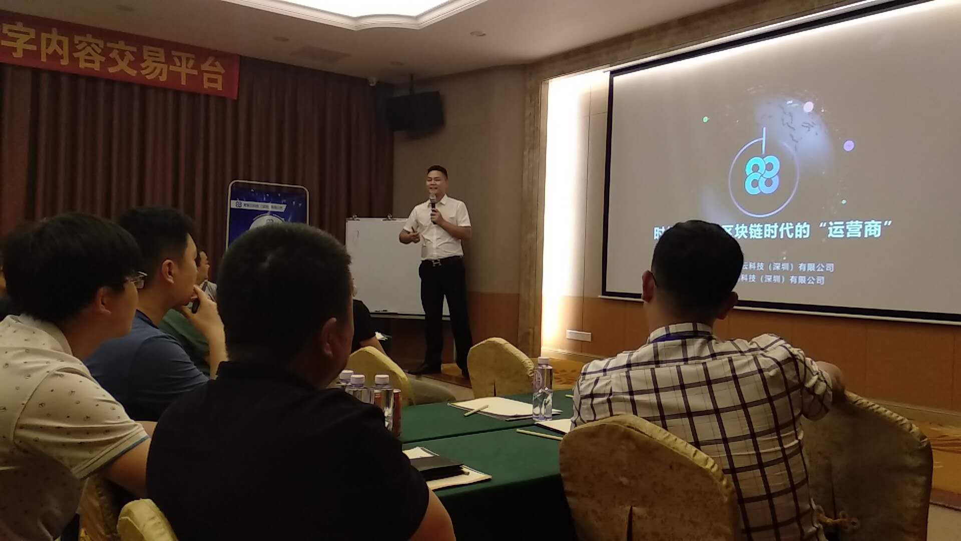 家家云企业管理有限公司,家家云