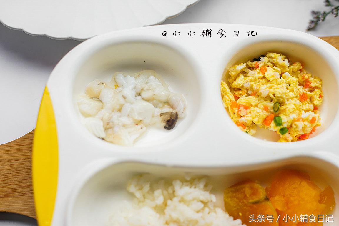 蒸鱼怎么去除鱼腥味儿视频,蒸鱼怎么去鱼腥味和盐味