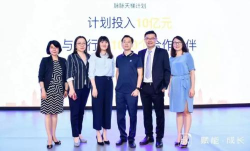 脉脉平台靠谱吗,脉脉实名认证在哪