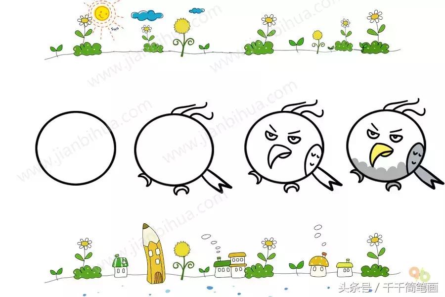 儿童简单动物简笔画大全,怎么画动物唱歌的模样简笔画