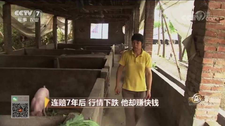 人赚他赔，人赔他赚？这个农业门外汉是怎么做的生意？