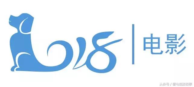 天盛长歌陈坤倪妮第九集,陈坤倪妮天盛长歌心机