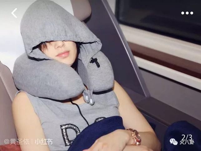 黄圣依推荐乳胶枕,黄圣依同款枕头