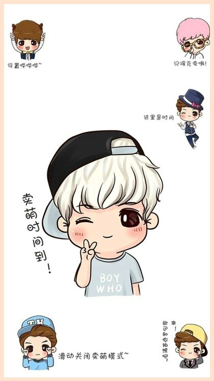 鹿晗4k超清壁纸全面屏,鹿晗帅照高清壁纸动漫