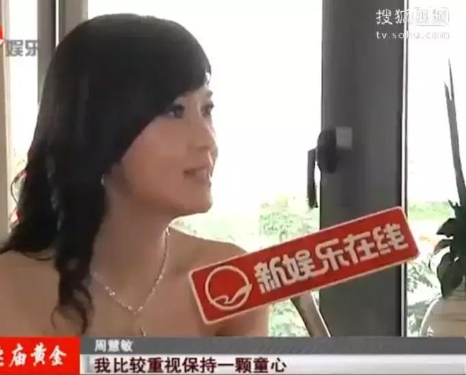 51岁的周慧敏照片让人看呆了！好奇到底是怎么保养的？原来是……