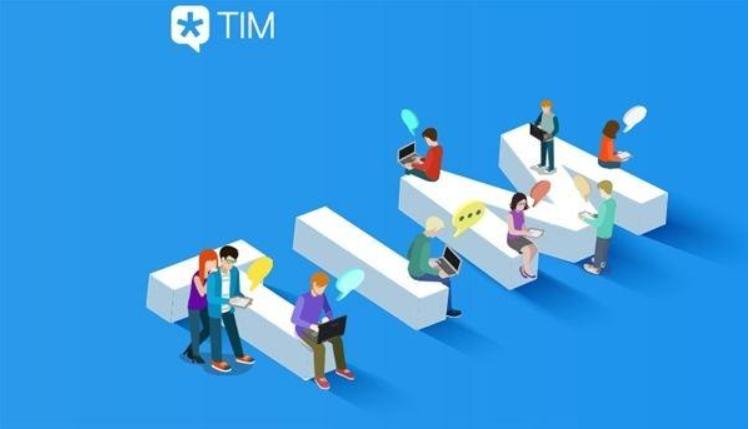 腾讯为什么推荐qq用户转为tim,腾讯为什么把qq用户转tim