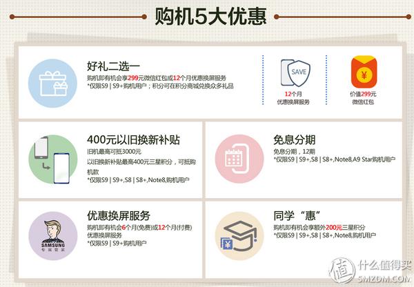 又是一年开学季上句,又是一年开学季范文