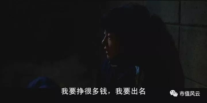 新海宜发展,新海宜前景