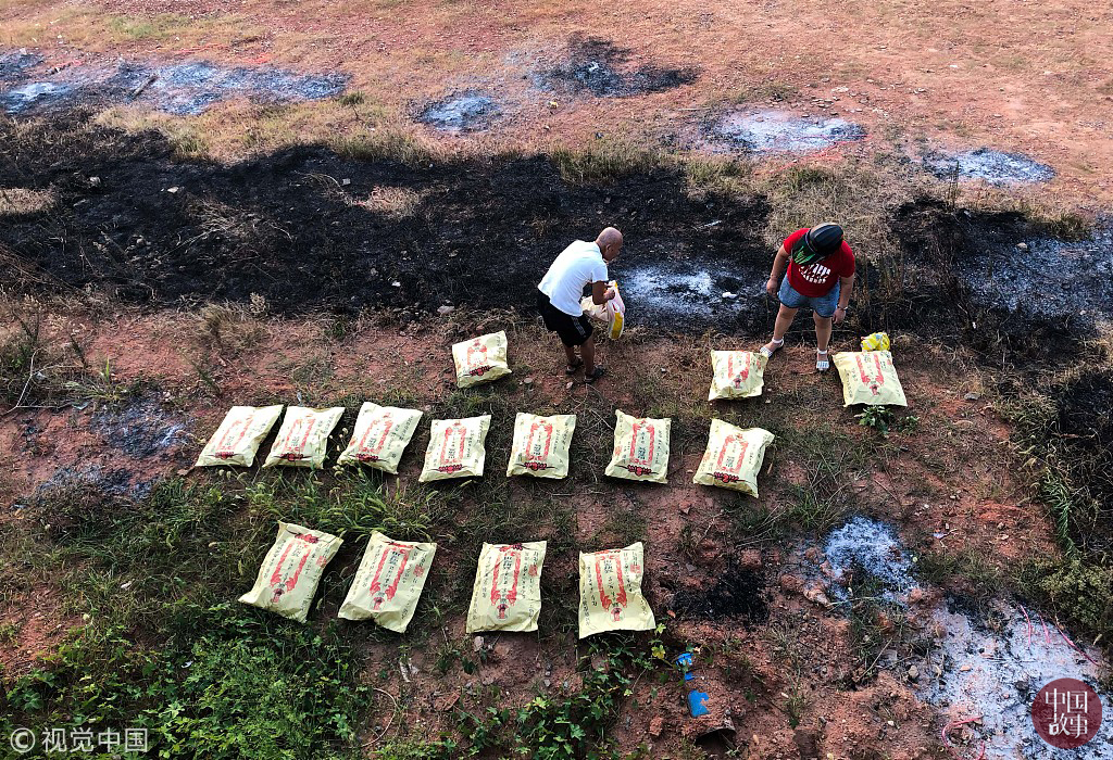 我的世界印尼鬼节,印尼苏拉威西岛鬼节
