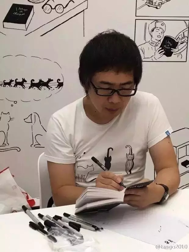 上海交大学长漫画,上海交大漫画