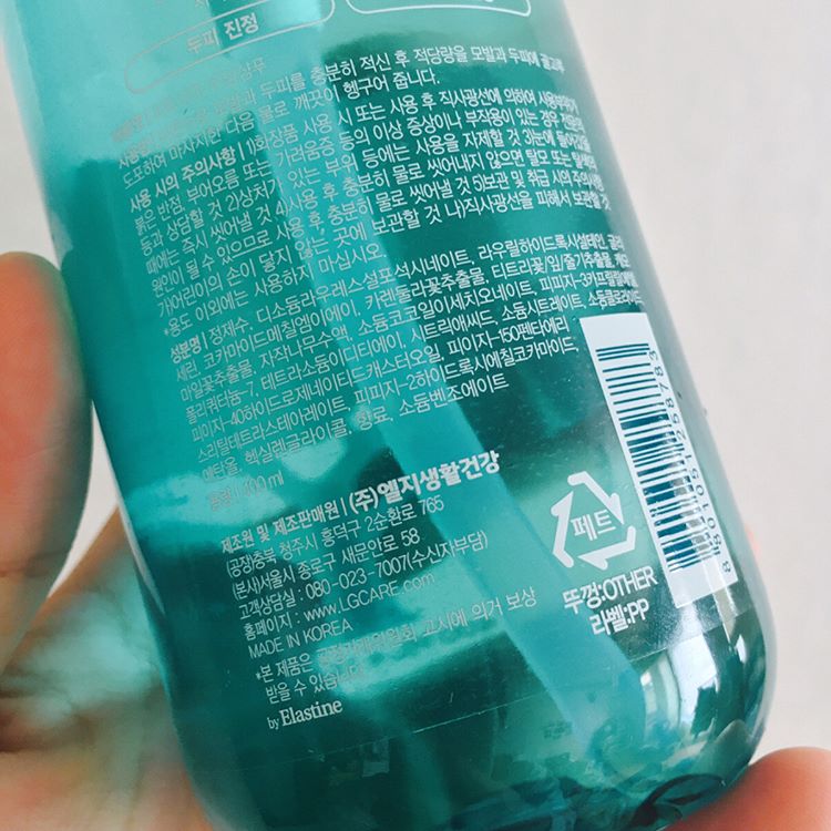 头油细软塌洗发水测评,洗发水推荐细软塌油头