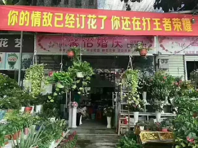 好玩儿的滚动屏文案,好玩儿的戳一戳文案