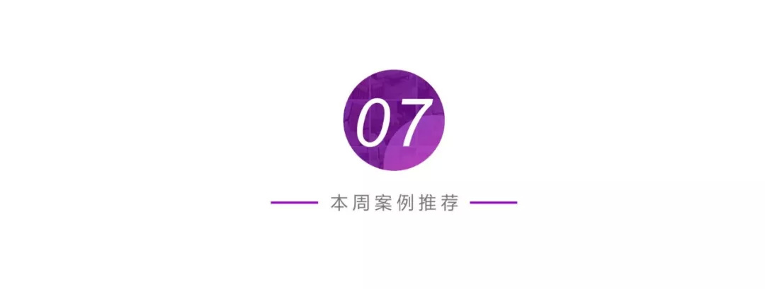 这么美的装修你见过吗,最美的家庭装修