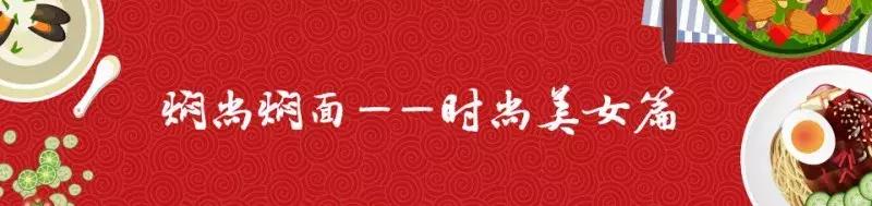 对不起！大连这10家店我真不想推荐给你，我怕涨价！