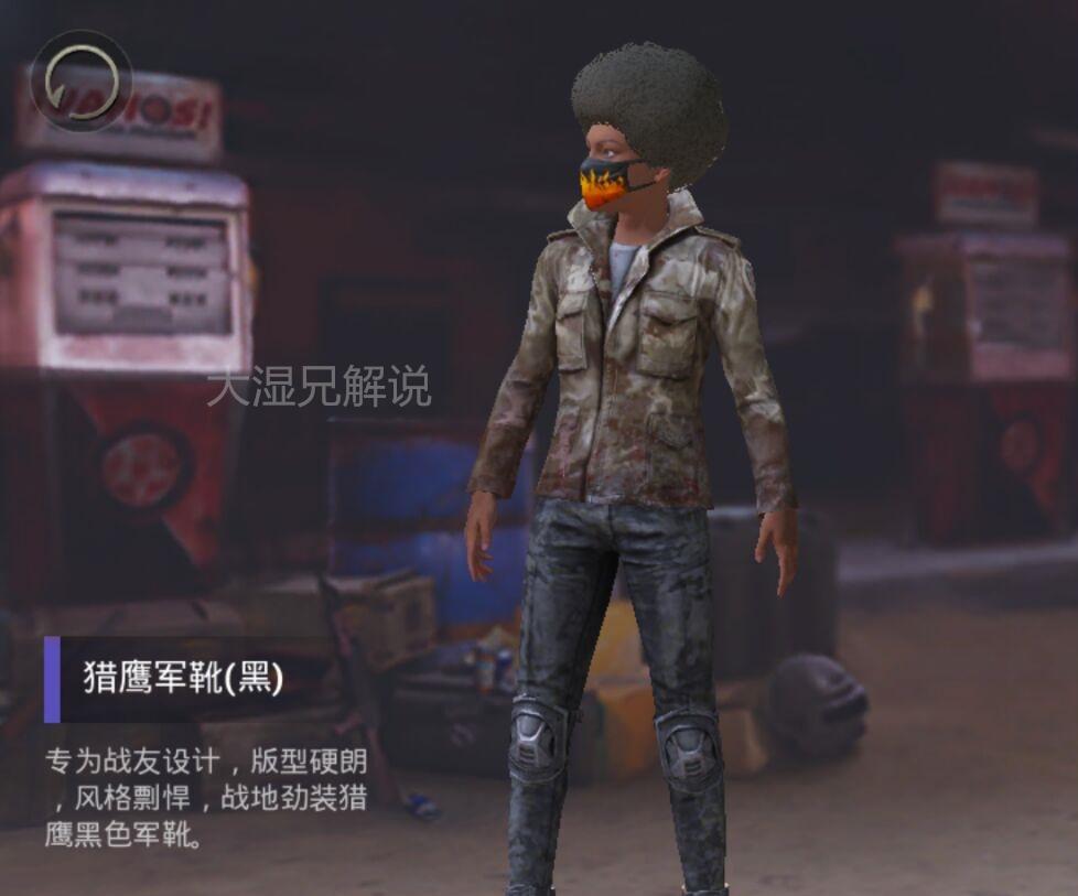 刺激战场中的四大经典操作,刺激战场老玩家是怎么操作的