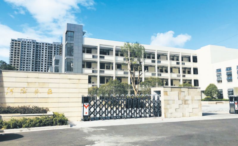 龙湾空港中学,空港正在建的学校