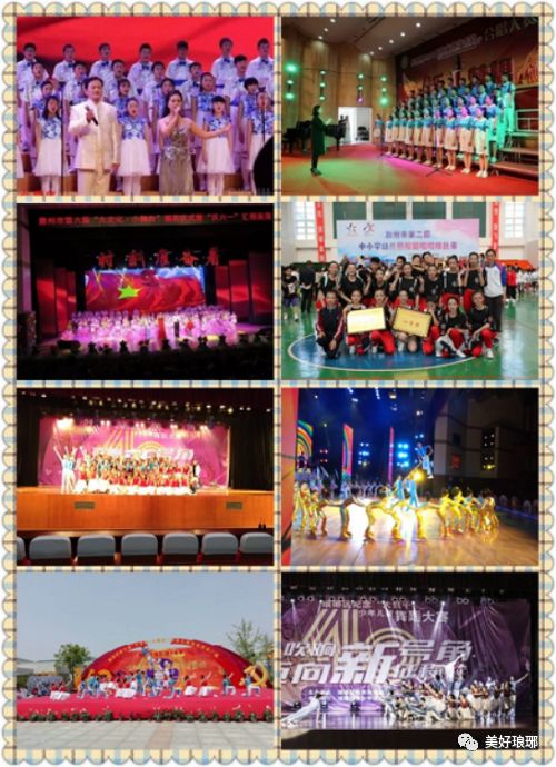 德馨校园美润心田——滁州五中校园文化建设综合报道