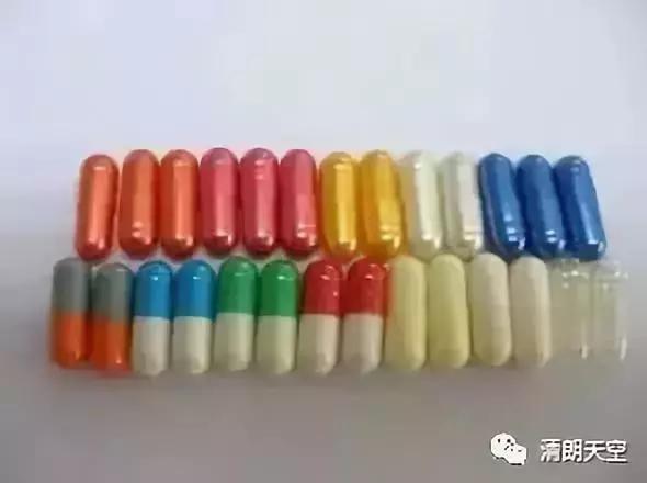 「提醒」做微商竟成毒贩！新型*品毒**“蓝精灵”出现，要小心了！