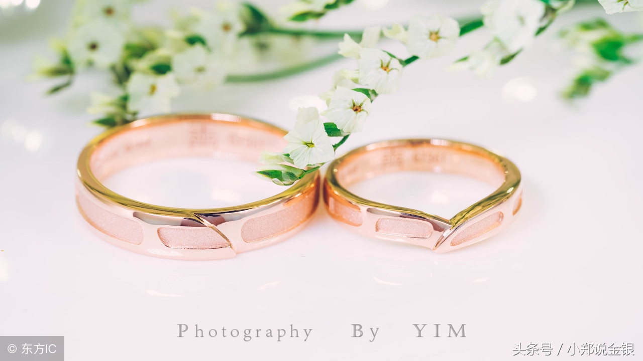 18K金首饰纯度比千足金低，却比足金卖的贵？还有那么多人买？