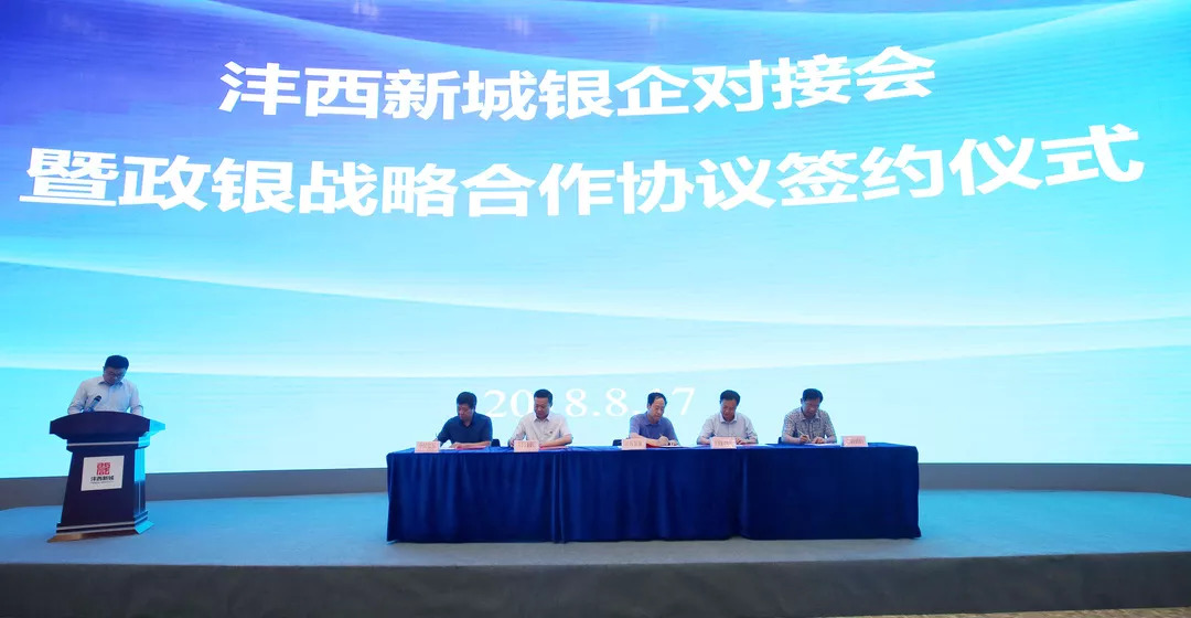 西源汇公司创业项目介绍,西源汇的创业项目