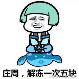 王者荣耀细节上分,王者荣耀啥是排位表现分