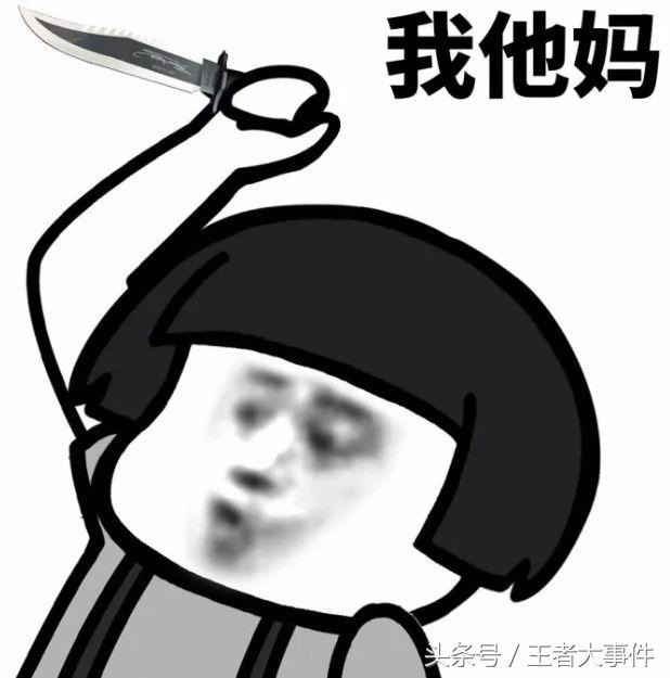 王者荣耀细节上分,王者荣耀啥是排位表现分