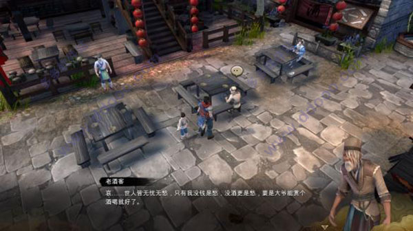 天命奇御v.2.3,天命奇御最新消息