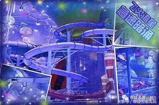 北京京城遛娃指南,北京又添一波遛娃新去处