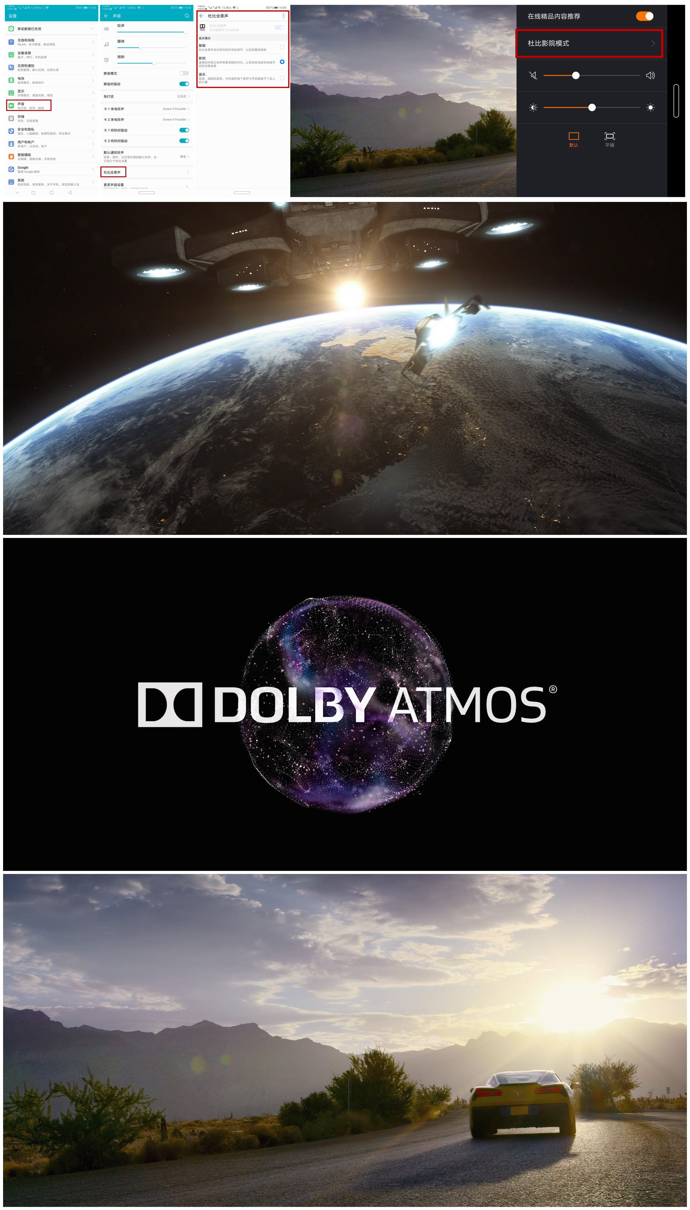 荣耀note10值得入手吗,荣耀8xmax和note10哪个值得入手