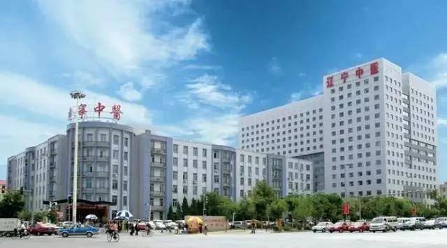 辽宁省医院实力排名,辽宁医院综合排名2021完整版