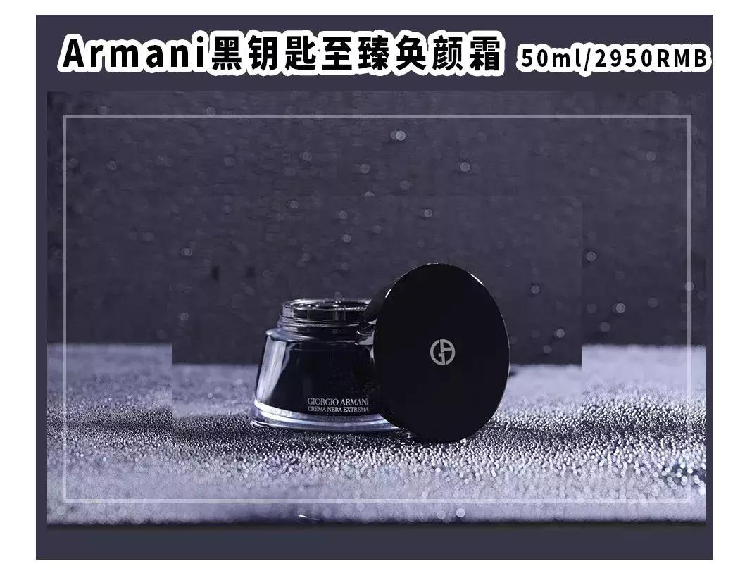 好用贵妇级面霜有哪些牌子,十大贵妇面霜排行榜干皮