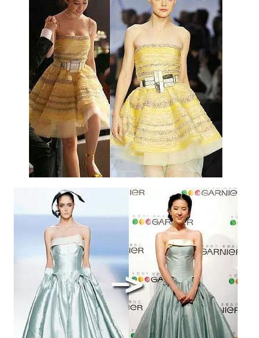 周洁琼皮带造假，原来明星也是用假货的