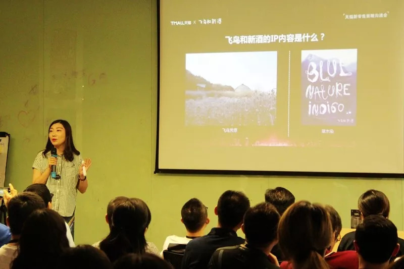 新零售体系下的会员运营,新零售会员运营模式