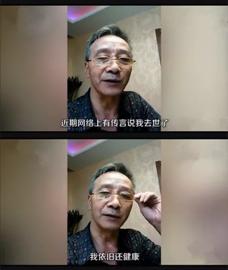 2018网络谣言占比,净网转发谣言违法吗