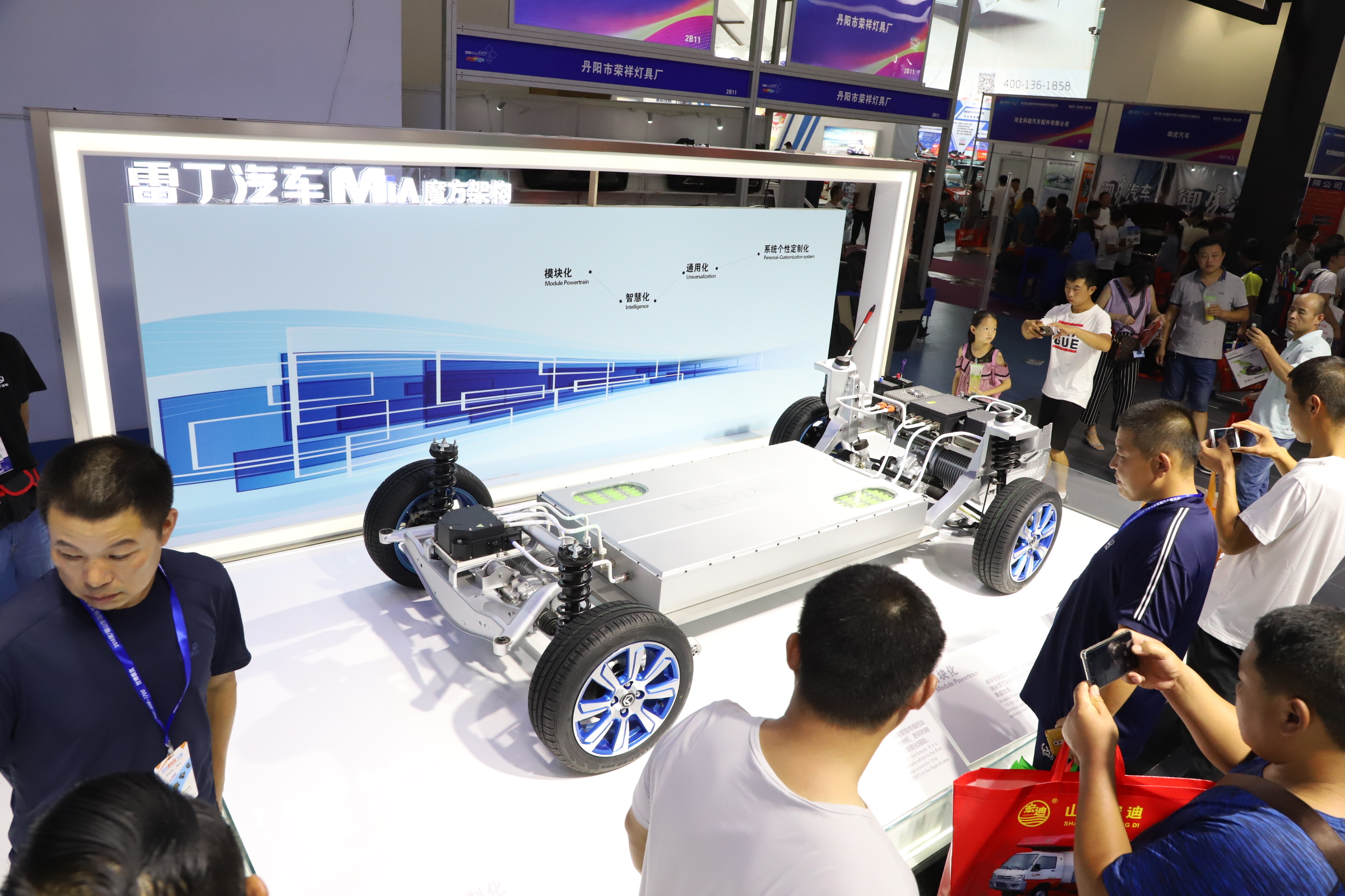 雷丁MIA家族新品乐途首发引领行业进阶平台化时代