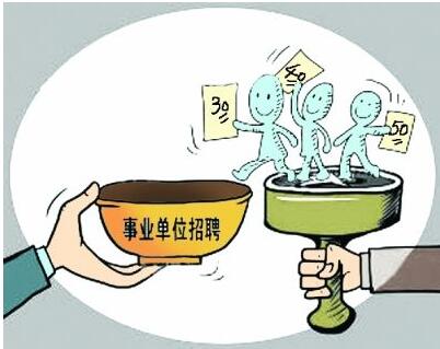 今年除了国考还有什么考试,下半年国考还有哪些