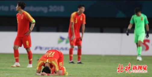 国足发表声明,国足发布