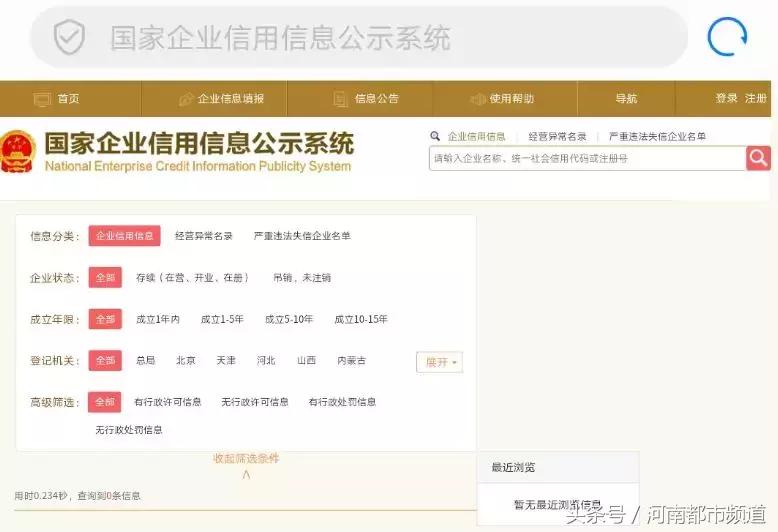 小区的自来水有必要安装净水器,市净水公司免费安装净水器