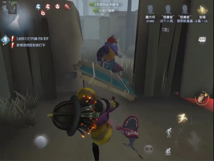 第五人格萌新前锋,第五人格萌新注意事项