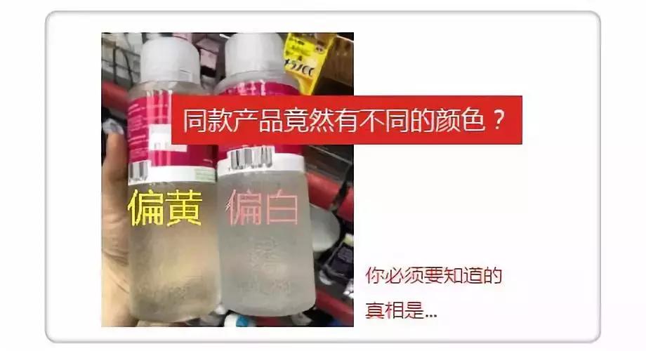 揭秘澳洲保健品,澳洲蜂胶辟谣