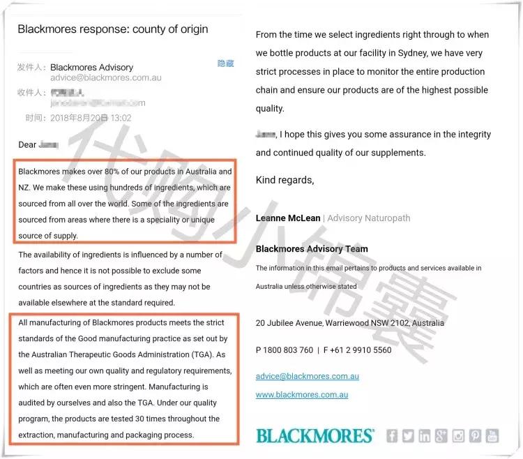 揭秘澳洲保健品,澳洲蜂胶辟谣