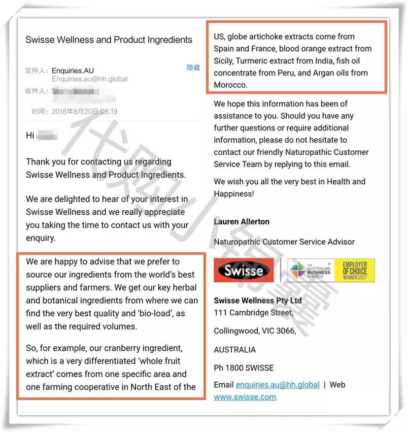 澳洲保健品真的是纯天然吗,澳洲保健品骗局揭秘