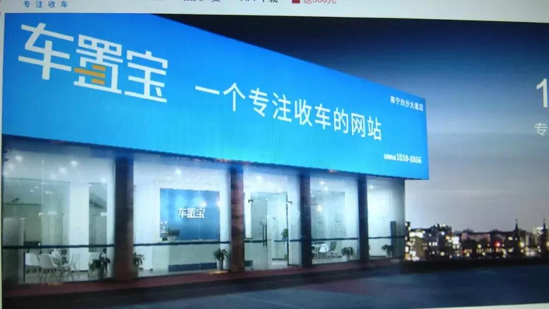 卖二手车隐瞒车况,卖二手车的都是些坑蒙拐骗的人吗