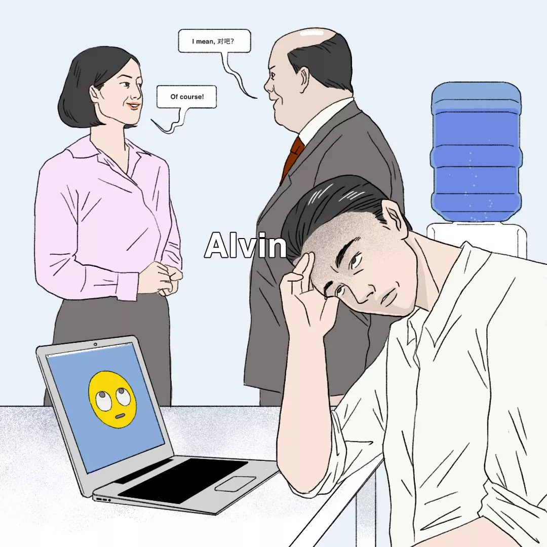 “出国留学，可能是我人生中最错误的决定”