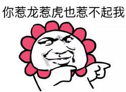 十大奇葩歇后语,史上最奇葩的歇后语大全